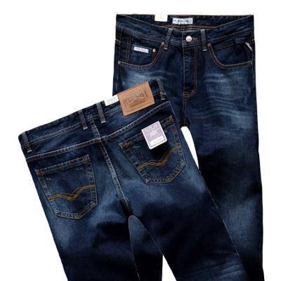 cheap repla jeans cheap no. 1